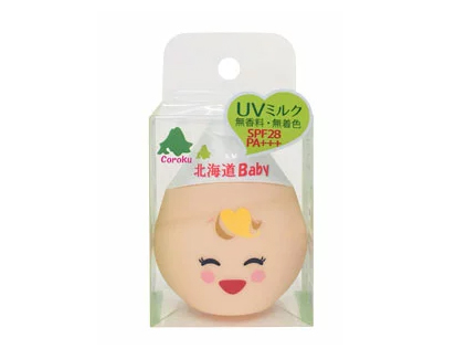 北海道ベビー馬油UVミルク